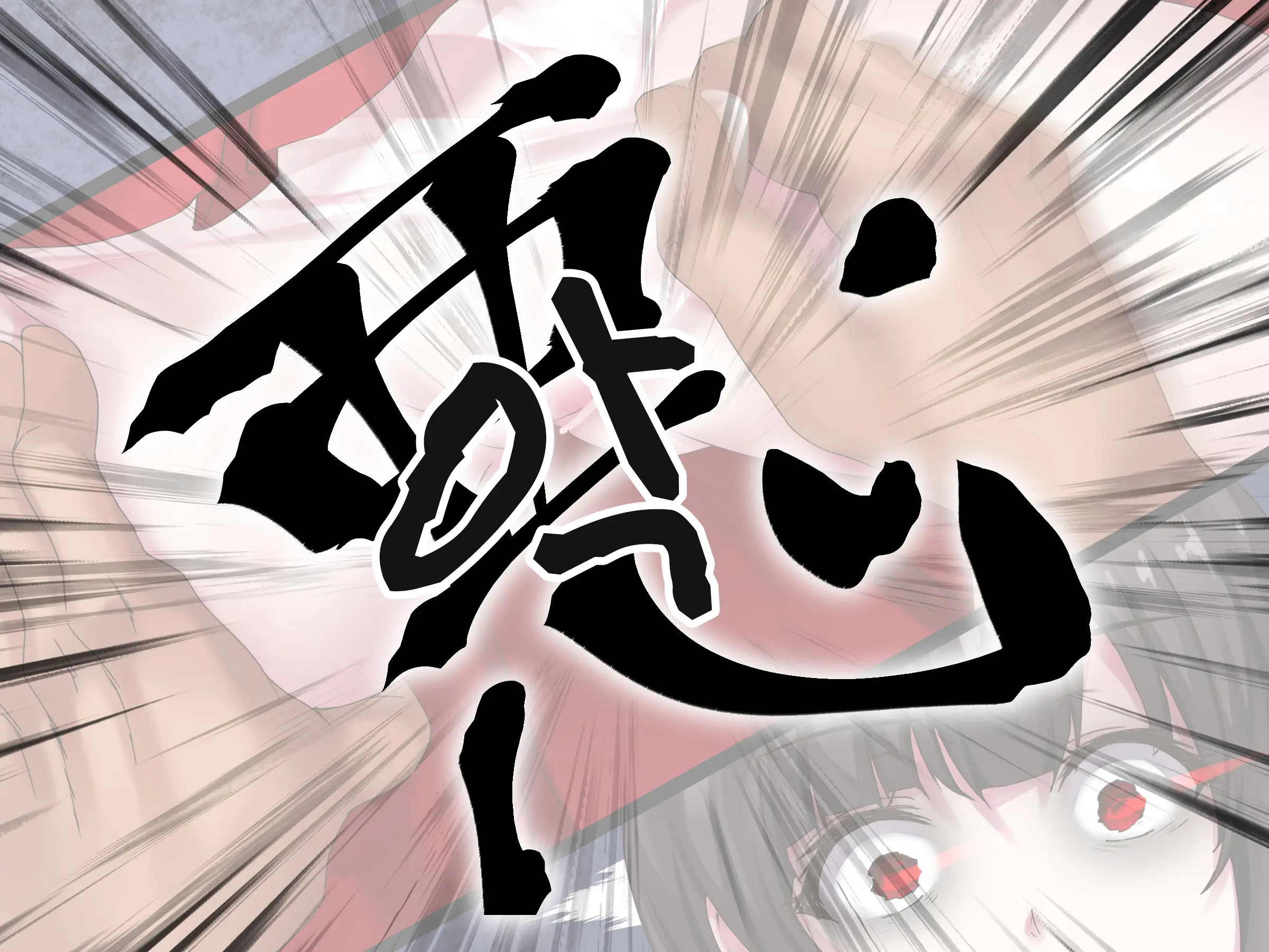 Reikan Shoujo Gaiden Toilet No Hanako-San Vs Kukkyou Taimashi Akuochi Manko Ni Tenchuu Semen Renzoku Nakadashi